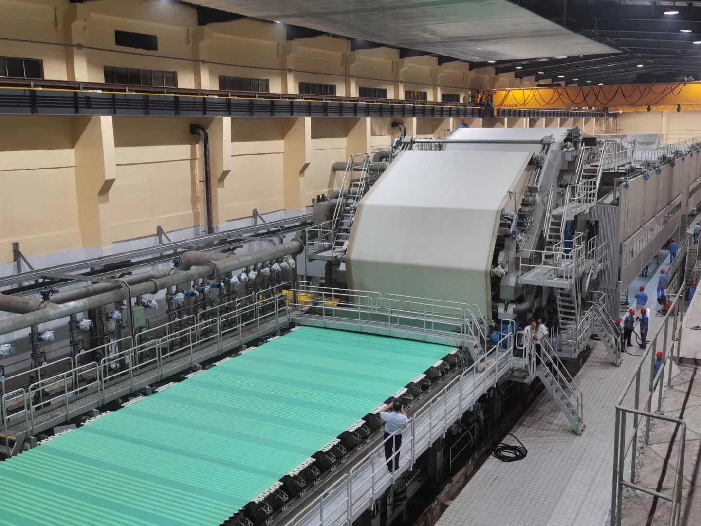 Introduction to the Basic Classification of Paper Machines