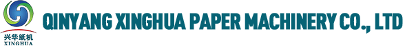 Qinyang Xinghua Paper Machinery Co,ltd